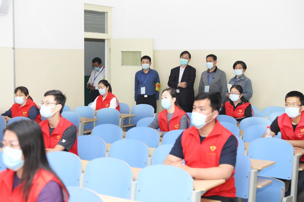 bv伟德国际体育