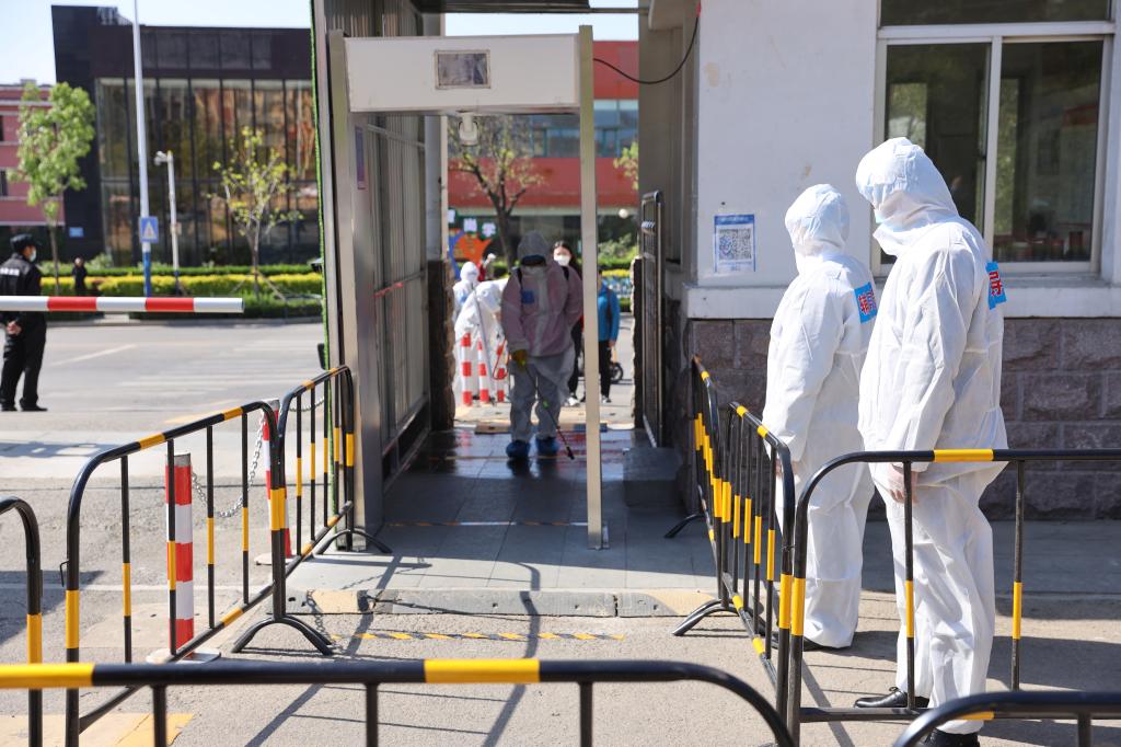 bv伟德国际体育