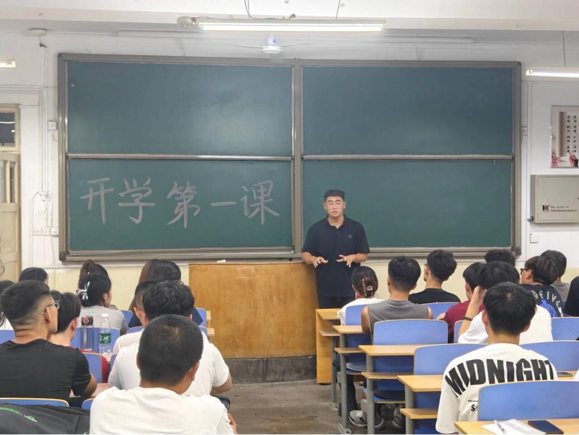 bv伟德国际体育