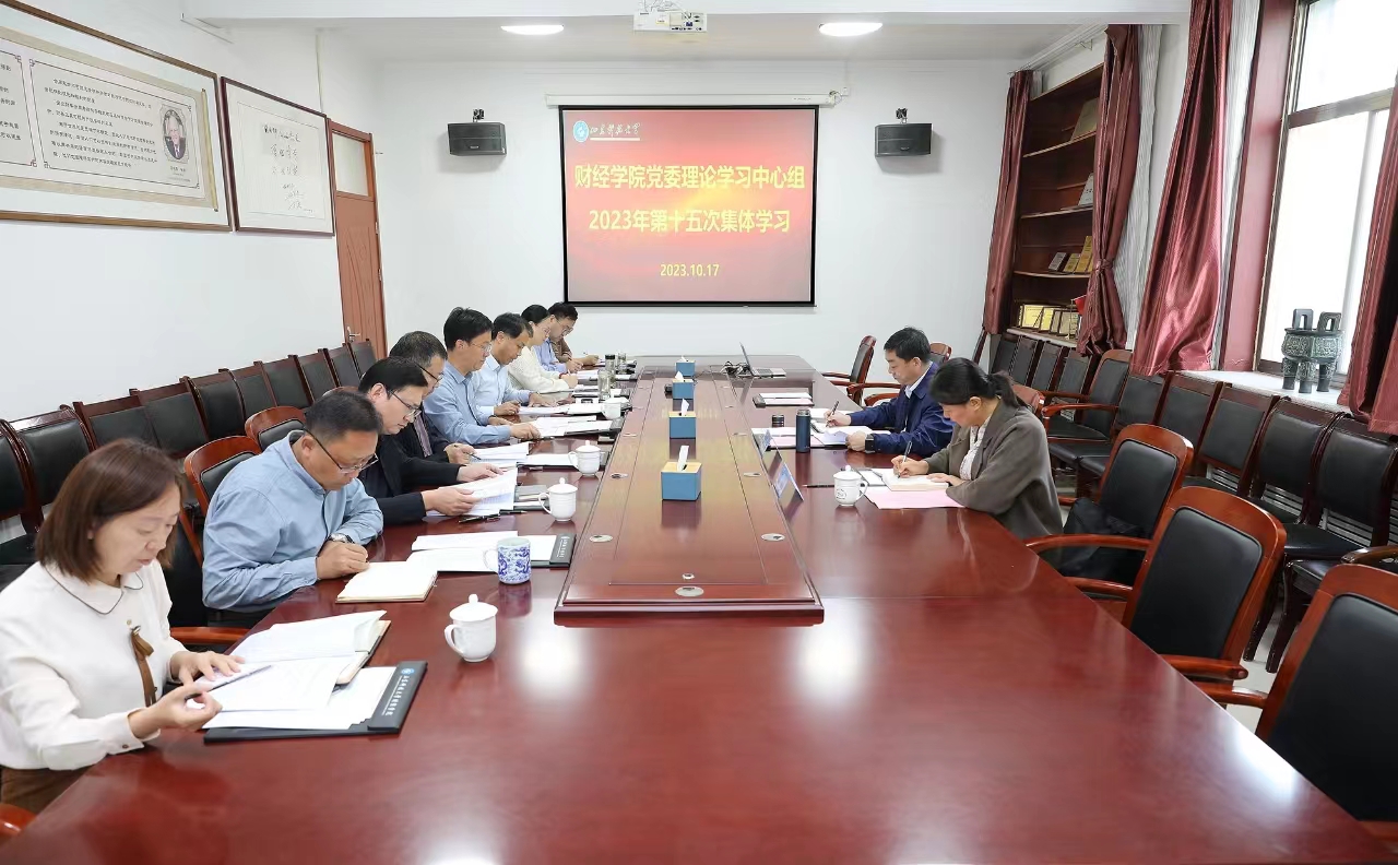 bv伟德国际体育
