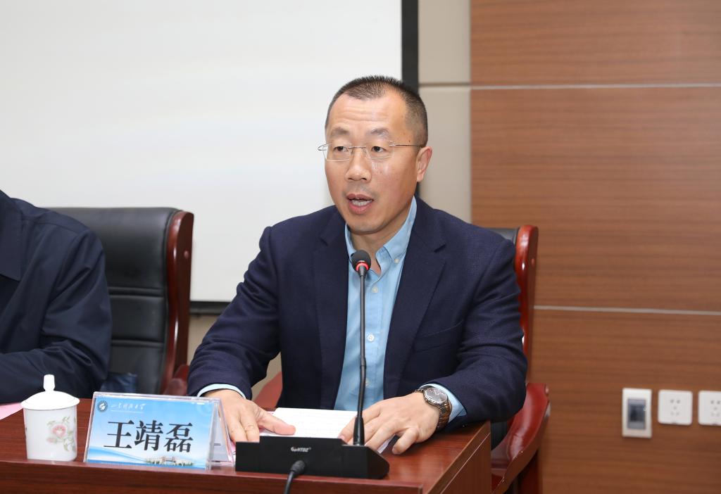 bv伟德国际体育