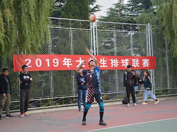bv伟德国际体育