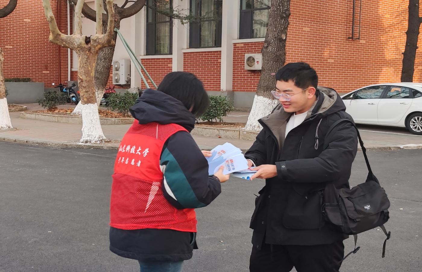 bv伟德国际体育