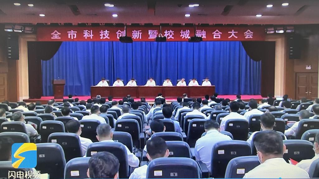 bv伟德国际体育