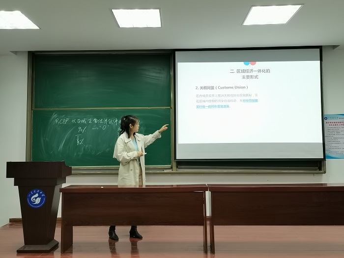 bv伟德国际体育