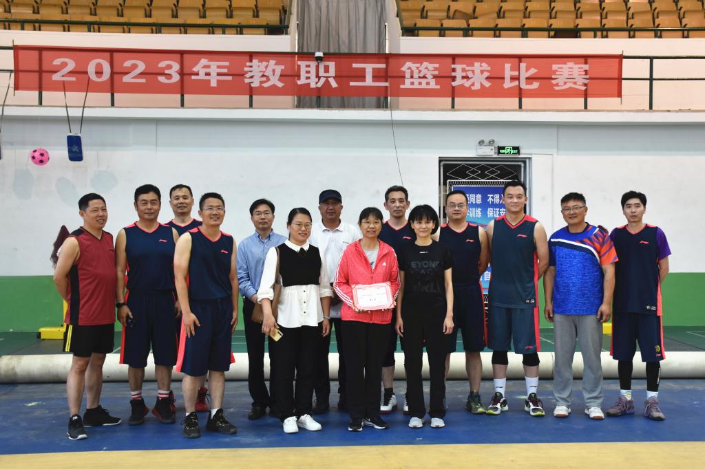 bv伟德国际体育