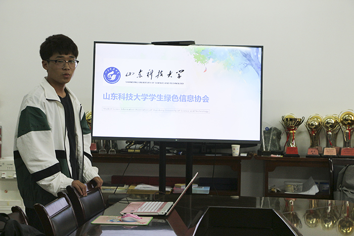 bv伟德国际体育