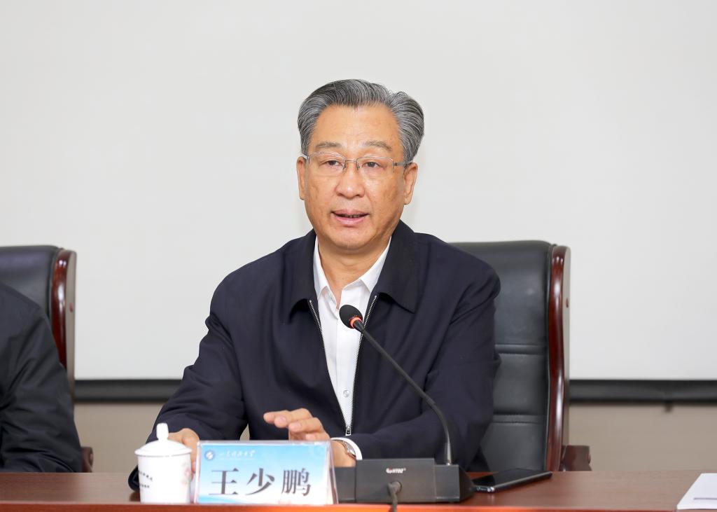 bv伟德国际体育