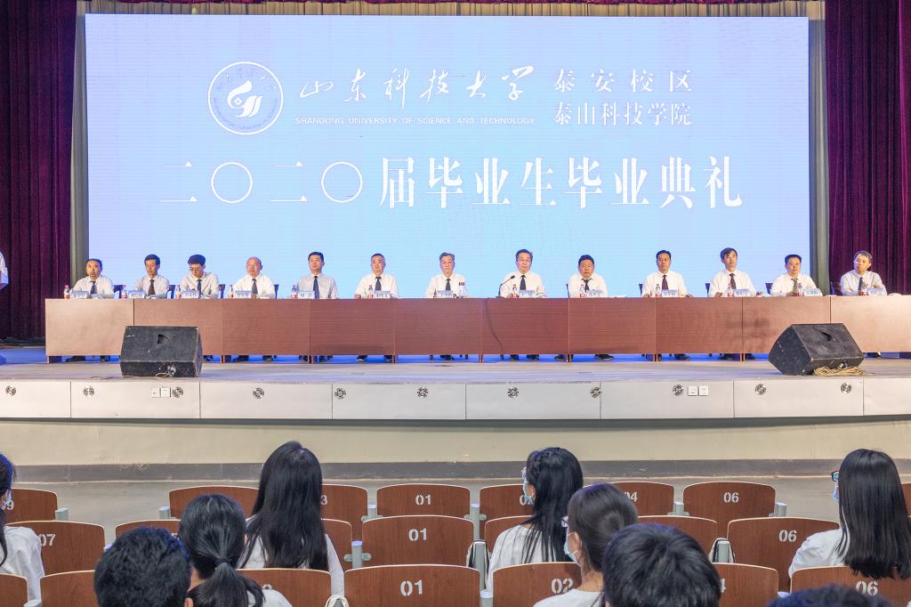 bv伟德国际体育
