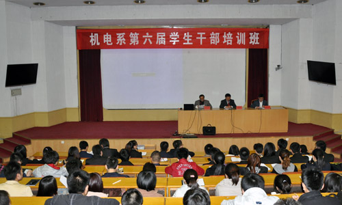 bv伟德国际体育