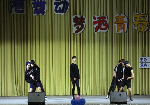 bv伟德国际体育