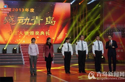 bv伟德国际体育