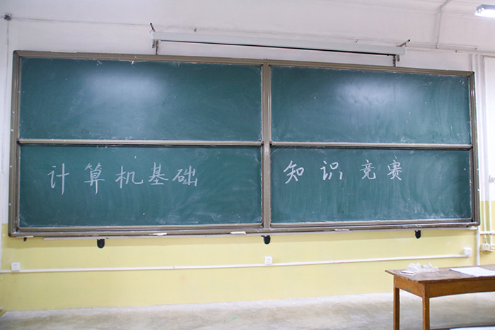 bv伟德国际体育