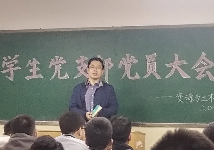 bv伟德国际体育