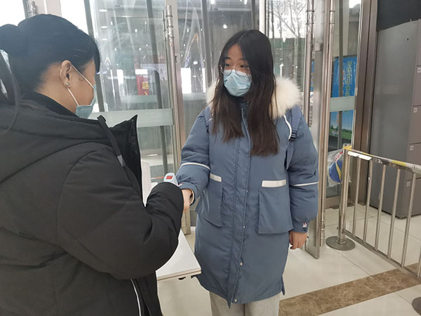 bv伟德国际体育