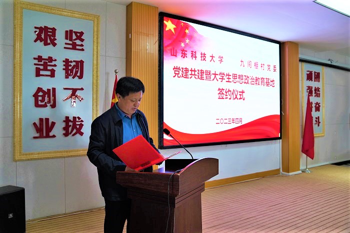 bv伟德国际体育