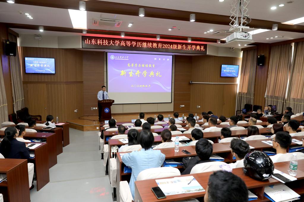 bv伟德国际体育