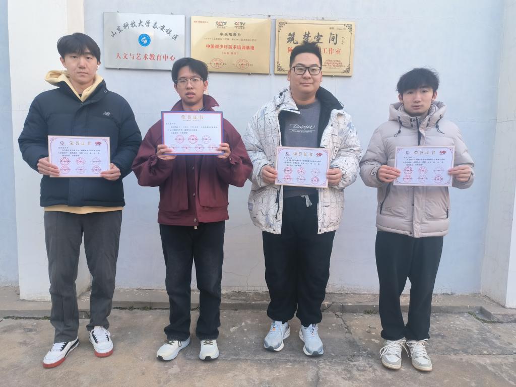 bv伟德国际体育