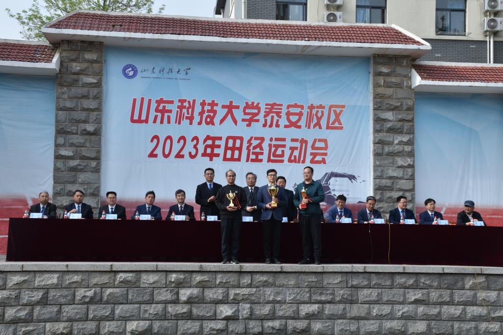 bv伟德国际体育