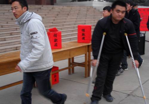 bv伟德国际体育