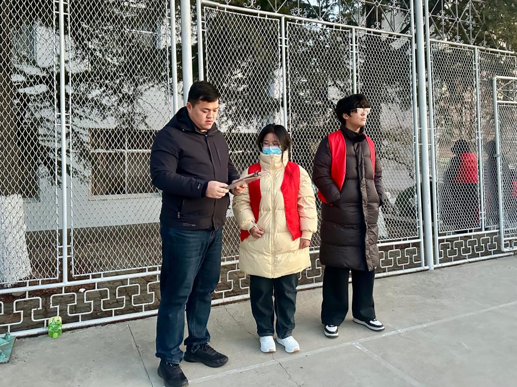 bv伟德国际体育