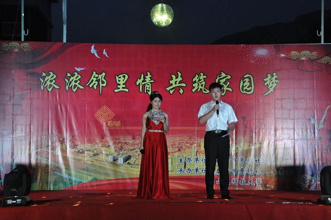 bv伟德国际体育