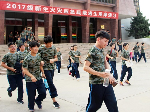 bv伟德国际体育