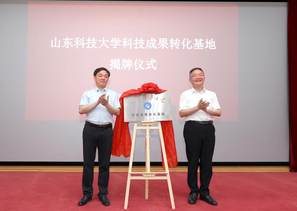 bv伟德国际体育