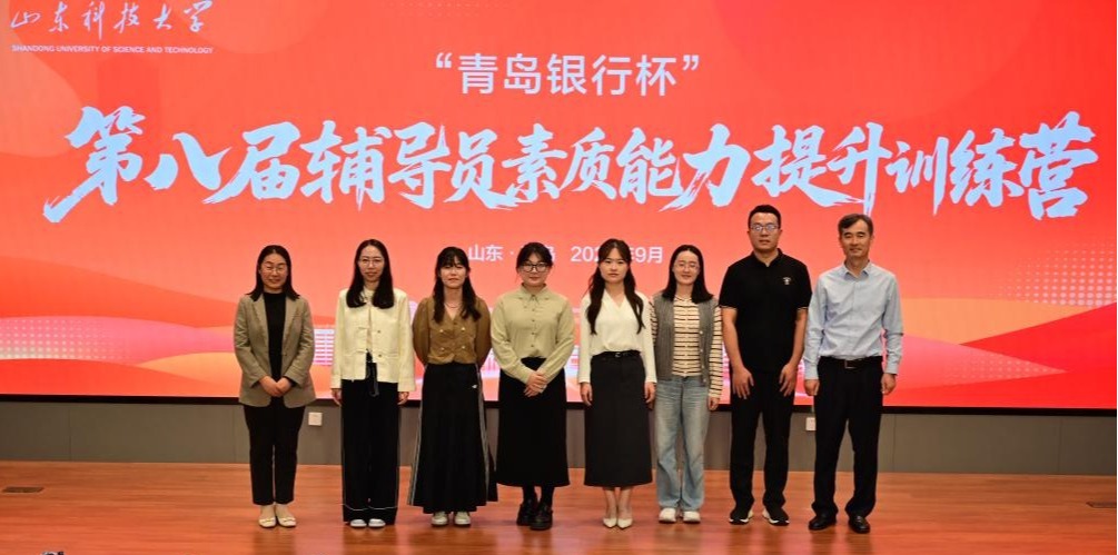 bv伟德国际体育