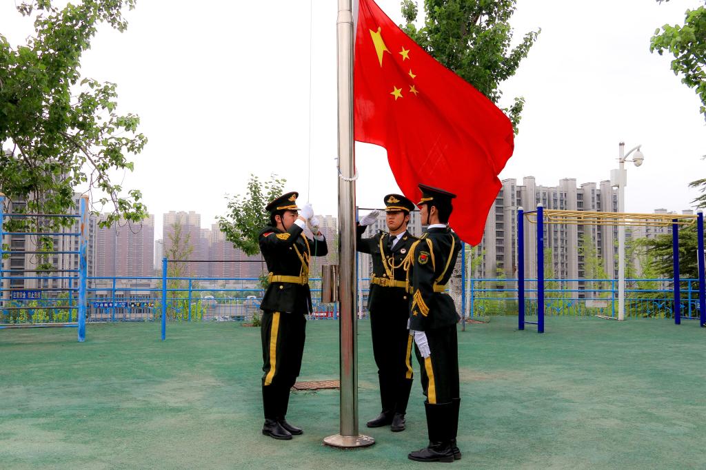 bv伟德国际体育