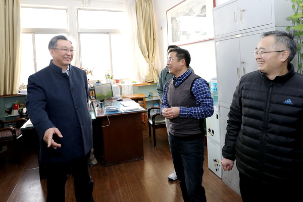 bv伟德国际体育
