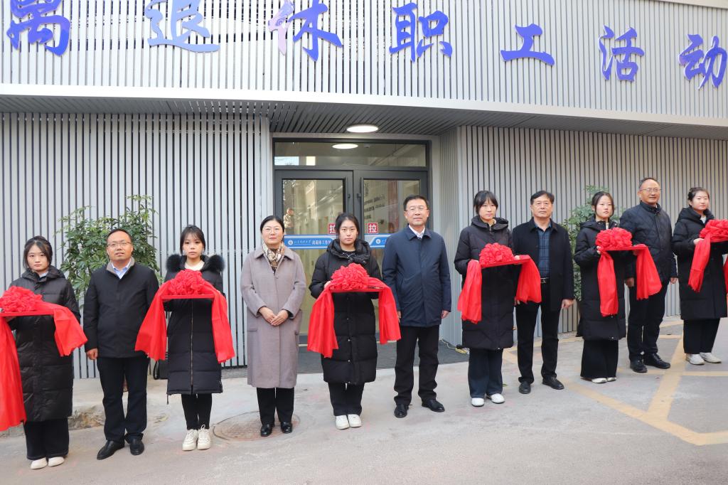 bv伟德国际体育