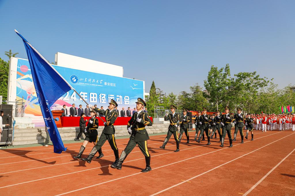 bv伟德国际体育