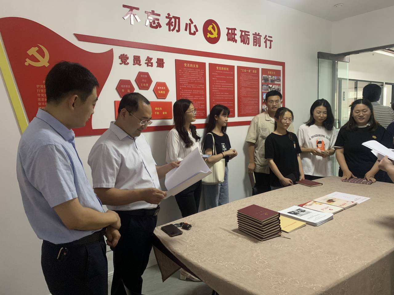 bv伟德国际体育