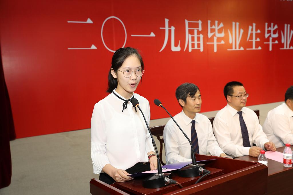 bv伟德国际体育