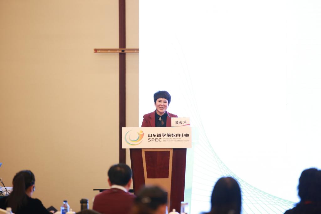 bv伟德国际体育