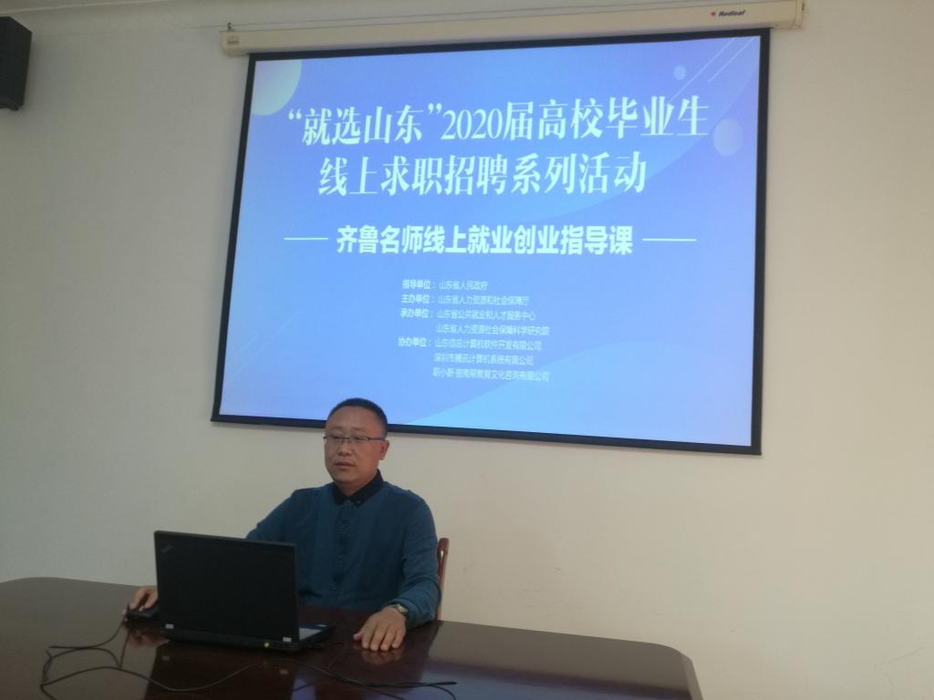 bv伟德国际体育