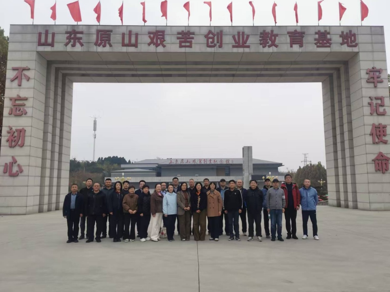 bv伟德国际体育