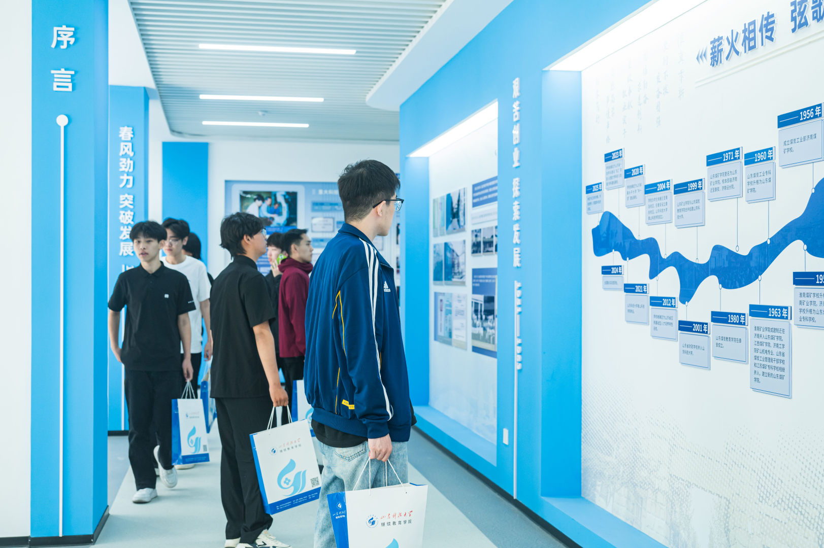 bv伟德国际体育