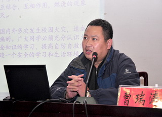 bv伟德国际体育