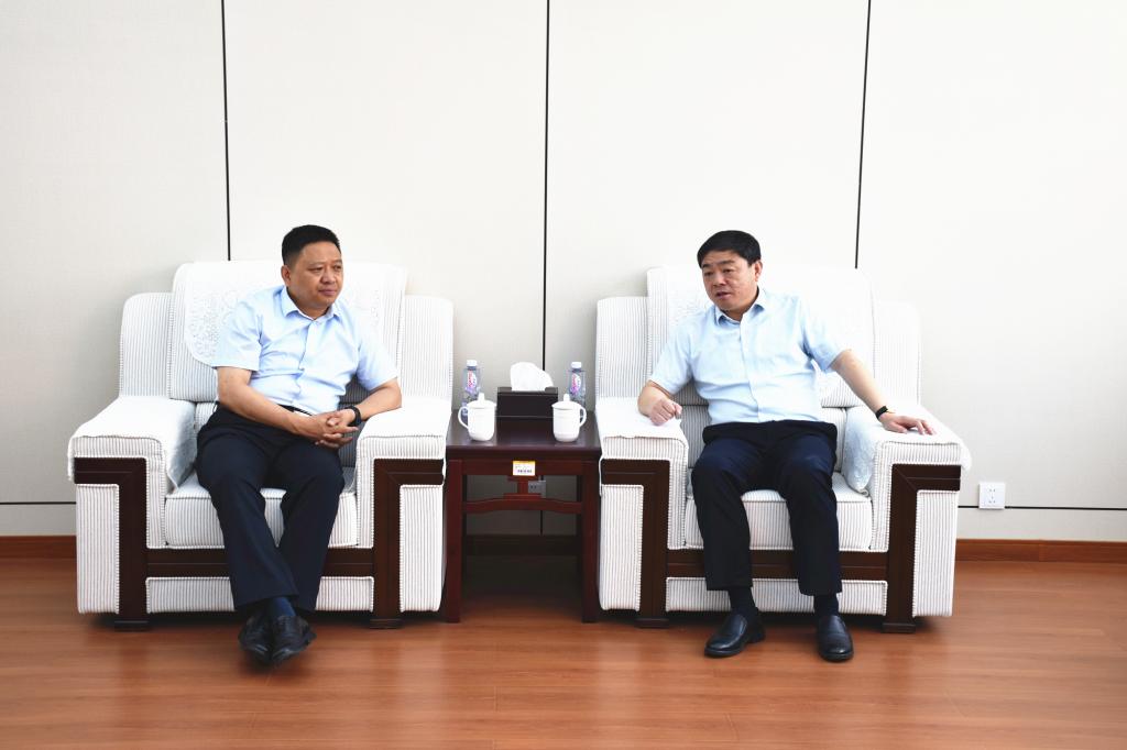 bv伟德国际体育