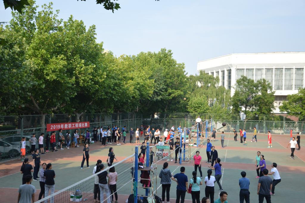 bv伟德国际体育