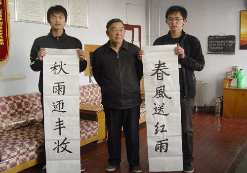 bv伟德国际体育
