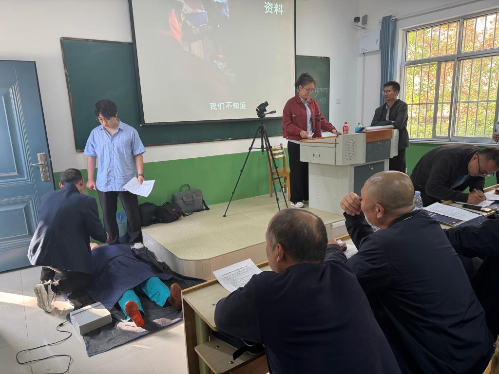 bv伟德国际体育