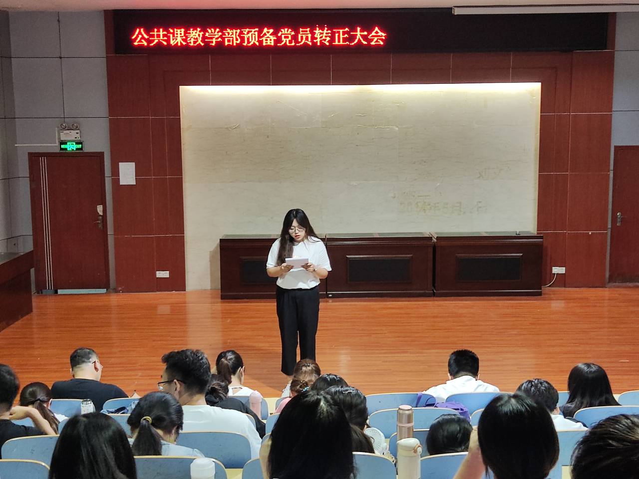 bv伟德国际体育