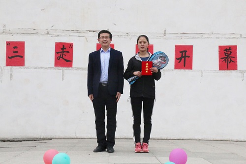 bv伟德国际体育