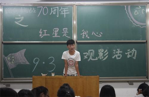 bv伟德国际体育