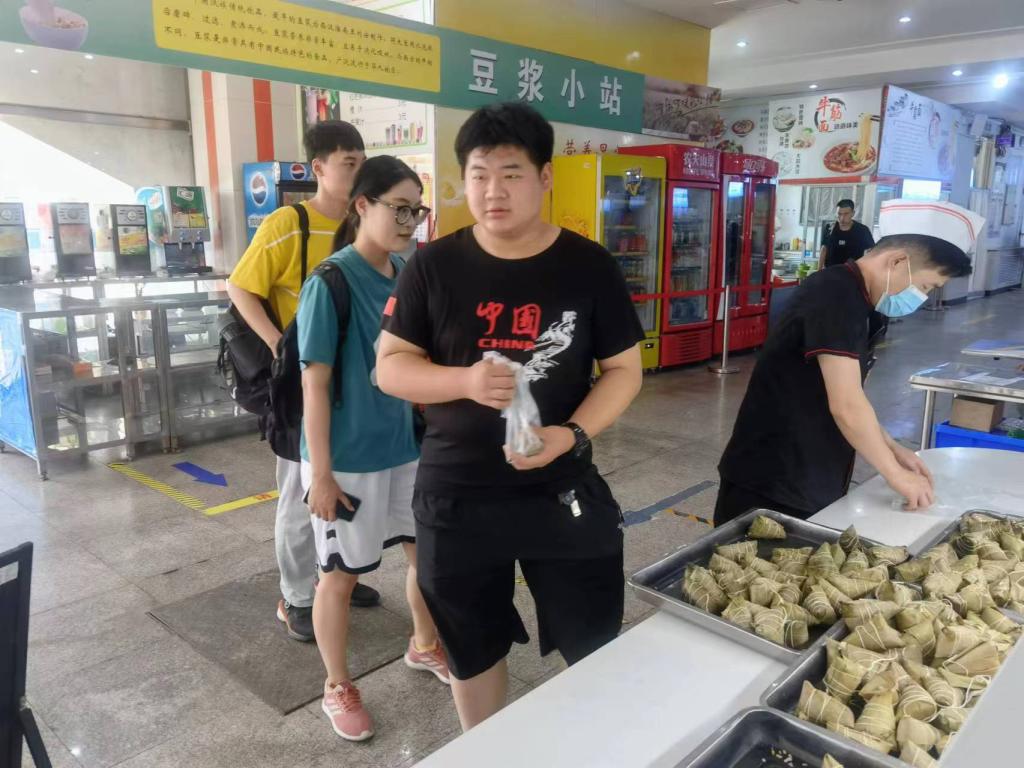 bv伟德国际体育