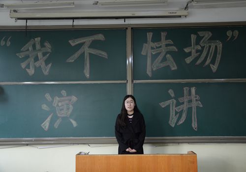bv伟德国际体育
