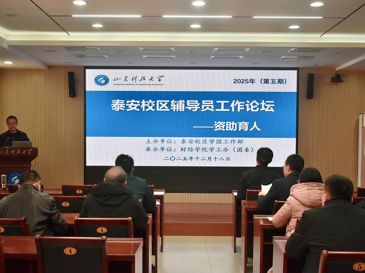 bv伟德国际体育